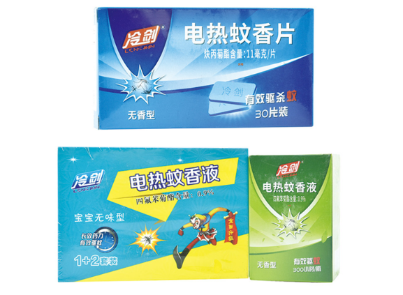 電蚊香廠(chǎng)家